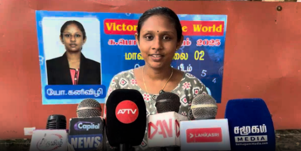 முயற்சி செய்தால் முதலிடம் கூட வர முடியும்; முல்லைத்தீவு பௌதீக விஞ்ஞான பிரிவில் இரண்டாம் நிலை பெற்ற மாணவி! 